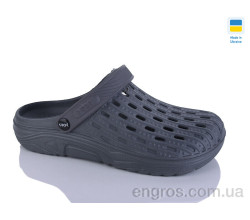 Кроксы Progress